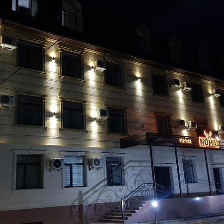Nomad Hotel Bishkek Halal Exteriér fotografie